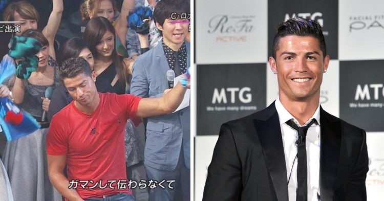 Cristiano Ronaldo In Japan