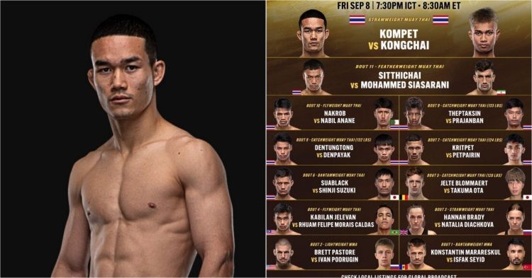 ONE Championship Friday Fights 32 poster (right)