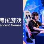 Tencent Loses 16% of Its Holdings Due to China’s New Gaming Curbs (credits- X)