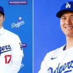 Shohei Ohtani when he was presented by the Los Angeles Dodgers.